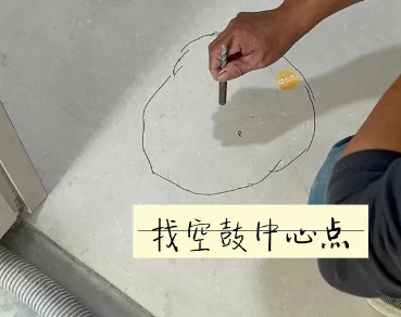 鹤峰瓷砖空鼓维修公司分享砂料配比不正确在瓷砖铺贴过程中可能导致以下问题
